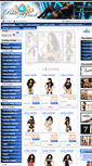 Mobile Screenshot of bluepearl.cz
